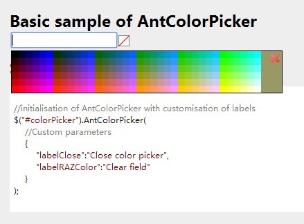 jQuery AntColorPicker